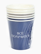 Набор стаканов бумажных «С Днём рождения», универсальный, 6 шт. 10920664