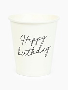 Стакан одноразовый бумажный «Happy Birthday», белый 250 мл - фото 118586158