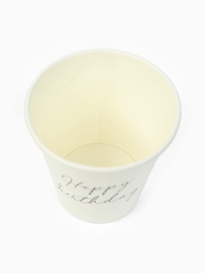 Стакан одноразовый бумажный Happy Birthday, белый 250 мл
