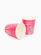 Стакан одноразовый бумажный «С Днём рождения», розовый, 250 мл 10920672