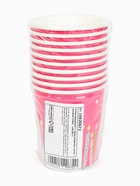 Стакан одноразовый бумажный «С Днём рождения», розовый, 250 мл 10920672