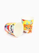 Стакан одноразовый бумажный «С Днём рождения, весёлые зверята», желтый, 250 мл 10920676