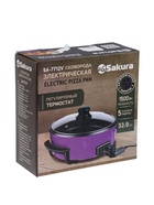 УЦЕНКА Сковорода электрическая Sakura SA-7712V, 1500 Вт, d=32, глубина 9 см - Фото 6