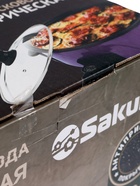 УЦЕНКА Сковорода электрическая Sakura SA-7712V, 1500 Вт, d=32, глубина 9 см - Фото 9