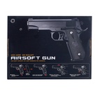 УЦЕНКА Пистолет «Оборона», металлический 10940594