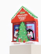 Подарочный набор косметики «Новогодних чудес», гель для душа 2 шт. × 100 мл, URAL LAB - фото 809253175