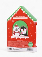 Подарочный набор косметики «Новогодних чудес», гель для душа 2 шт. × 100 мл, URAL LAB - фото 809253177