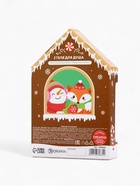 Подарочный набор косметики «Исполнения желаний», гель для душа 2 шт. × 100 мл, URAL LAB - фото 809253191