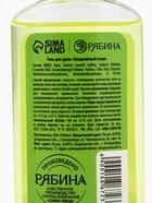 Подарочный набор косметики «Исполнения желаний», гель для душа 2 шт. × 100 мл, URAL LAB - фото 809253187