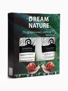 УЦЕНКА Подарочный набор для женщин Dream Nature «Муцин улитки» 2 по 250 мл - Фото 7
