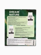 УЦЕНКА Подарочный набор для женщин Dream Nature «Муцин улитки» 2 по 250 мл - Фото 9