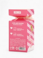 Соль для ванны «Чудеса рядом», аромат ванильный пряник, 300 г, URAL LAB 10880693