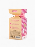 Соль для ванны «Верь в чудеса», аромат малиновый зефир, 300 г, URAL LAB 10880694