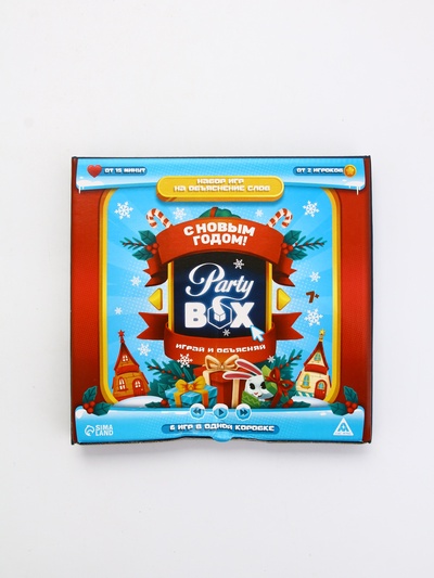 УЦЕНКА Набор игр на объяснение слов Party box играй и объясняй 7+