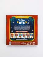 УЦЕНКА Набор игр на объяснение слов «Party box» играй и объясняй 7+ - Фото 2