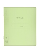 Тетрадь 18 листов, ErichKrause Классика «CoverPro matt, Pulse», в клетку, матовая пластиковая обложка, блок офсет, 100% белизна, МИКС (10 шт) - фото 809253254