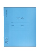 Тетрадь 18 листов, ErichKrause Классика «CoverPro matt, Pulse», в клетку, матовая пластиковая обложка, блок офсет, 100% белизна, МИКС (10 шт) - фото 809253255