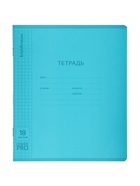 Тетрадь 18 листов, ErichKrause Классика «CoverPro matt, Pulse», в клетку, матовая пластиковая обложка, блок офсет, 100% белизна, МИКС (10 шт) - фото 809253256