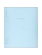 Тетрадь 18 листов, ErichKrause Классика «CoverPro matt, Dream», в клетку, матовая пластиковая обложка, блок офсет, 100% белизна, МИКС 10938889