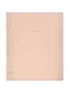 Тетрадь 18 листов, ErichKrause Классика «CoverPro matt, Dream», в клетку, матовая пластиковая обложка, блок офсет, 100% белизна, МИКС 10938889