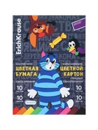 Набор цветного картона и цветной бумаги ErichKrause «Простоквашино», А4, 20 листов, 10 цветов, на склейке, односторонние, с инструкцией подделок 10938897
