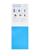 Набор цветного картона и цветной бумаги ErichKrause «Простоквашино», А4, 20 листов, 10 цветов, на склейке, односторонние, с инструкцией подделок - Фото 6