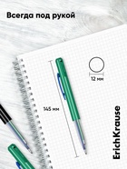 Ручка шариковая ErichKrause. Colorcross, автоматическая, 3-цветная, узел 0.7 мм - Фото 7