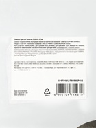 Семена цветов Георгина «Пинната Гарден» перистая, высокая, Микс 0.5 кг - фото 809609934