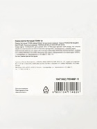 Семена цветов Настурция «Тропеолум Маджус Настурция», Микс 1 кг - фото 809609936