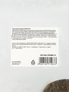 Семена цветов Цинния «Элеганс Юс Энд Эйч» махровая карликовая, Микс 0.5 кг - фото 809609938