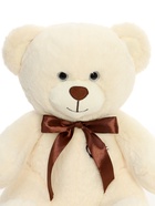 Мягкая игрушка «Медведь Фил», 55 см, латте - Фото 6