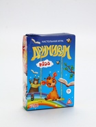 УЦЕНКА Настольная игра "Дримикум" kids, 7+ 10940694