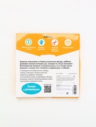 УЦЕНКА Логопедический набор «Умные ножницы» - Фото 2