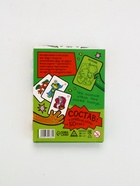 УЦЕНКА Новогодняя игра «Кто есть кто?», 50 карт, 10+ - Фото 2