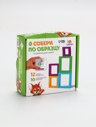 УЦЕНКА IQ-ZABIAKA Развивающий набор "Собери по образцу" SL-02951