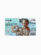 Набор резиновых игрушек для ванны «Милая выдра и малыши», 18 см, 4 шт. - Фото 15