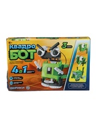 УЦЕНКА ЭВРИКИ Конструктор «Квадробот», 4 варианта сборки, работает от батареек №SL-00269 - Фото 8