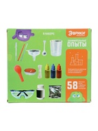 УЦЕНКА ЭВРИКИ Набор для опытов «Занимательные опыты», 58 опытов, 25 предметов SL-05491 - Фото 8