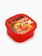 Ланч - бокс квадратный «БалдЁЖ», 700 мл - Фото 2