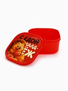 Ланч - бокс квадратный «БалдЁЖ», 700 мл - Фото 5