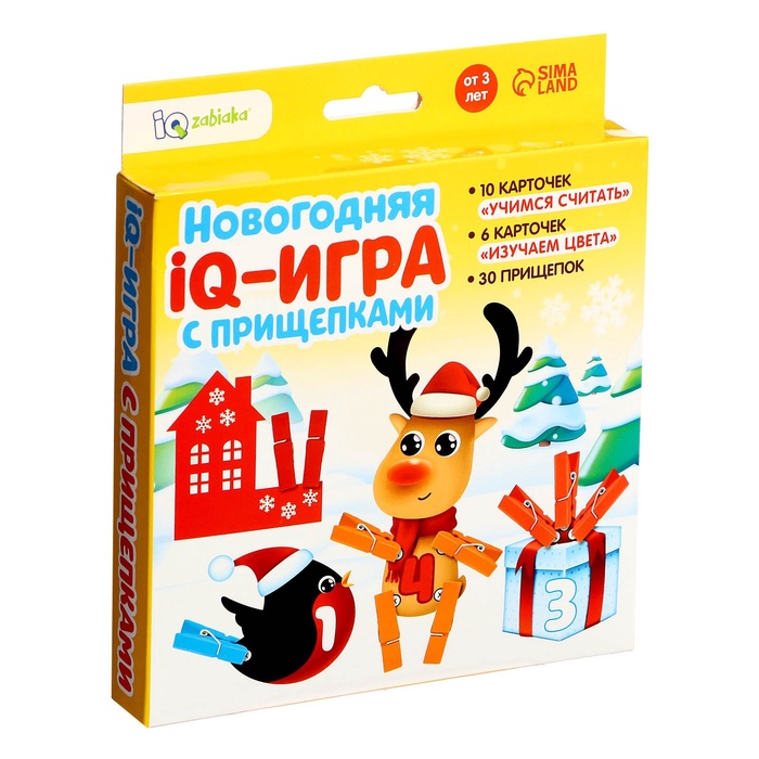 УЦЕНКА IQ-ZABIAKA Новогодняя развивающая игра с прищепками "Цвета и цифры" - Фото 1