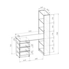 УЦЕНКА Стол письменный «Зара», со стеллажом, 750×1310×610 мм, белая - Фото 2