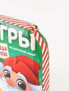 УЦЕНКА Подарочный набор "Игры от Деда Мороза. 6 в 1", 3+ - Фото 2