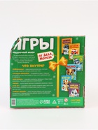 УЦЕНКА Подарочный набор "Игры от Деда Мороза. 6 в 1", 3+ - Фото 3