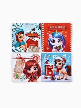 Блокнот 10?10, 16 л. «Лошадки» МИКС (комплект 20 шт)