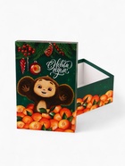 Набор коробок подарочных 5 в 1 «С Новым Годом!», Чебурашка, 32.5×20×12.5 - 22×14×8.5 см - фото 118993551