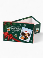 Набор коробок подарочных 5 в 1 «С Новым Годом!», Чебурашка, 32.5×20×12.5 - 22×14×8.5 см - фото 118993547