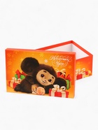 Набор коробок подарочных 5 в 1 «С Новым Годом!», Чебурашка, 32.5×20×12.5 - 22×14×8.5 см - фото 118993549