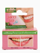 УЦЕНКА Зубная паста с Гвоздикой 5 Star Cosmetic травяная, 25 г - Фото 6