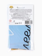 Воздушный шар фольгированный 32" «С Юбилеем» 10930942